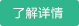 EV扑克官网